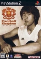 Football Kingdom: Touring Edition