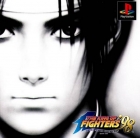 The King of Fighters '98: Dream Match Never Ends