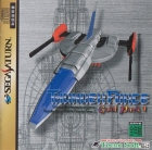 Thunder Force Gold Pack 1