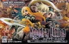 Yggdra Union: We'll Never Fight Alone