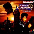Time Crisis