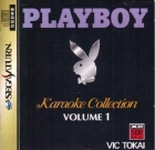 Playboy Karaoke Collection Volume 1