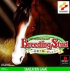 Breeding Stud