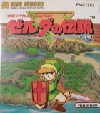 The Hyrule Fantasy: Zelda no Densetsu (FDS)
