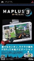 MAPLUS: Portable Navi 3