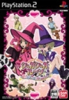 Sugar Sugar Rune: Koimo Osharemo Pick-Up