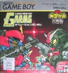 G-Arms: Operation Gundam