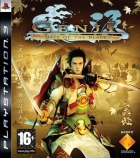 Genji: Days of the Blade