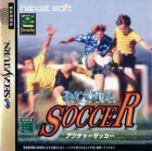 VR Soccer