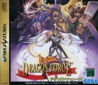 Dragon Force