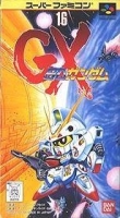 SD Gundam GX