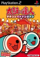 Taiko no Tatsujin: Tatakon de Dodon ga Don