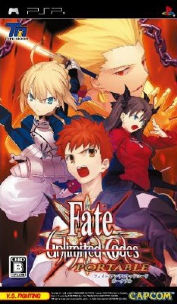 fate hollow ataraxia english patch install