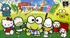 Kero Kero Keroppi no Bouken Nikki: Nemureru Mori no Keroriinu