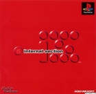 iS: internal section