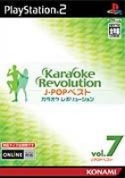 Karaoke Revolution J-Pop Best Vol 7