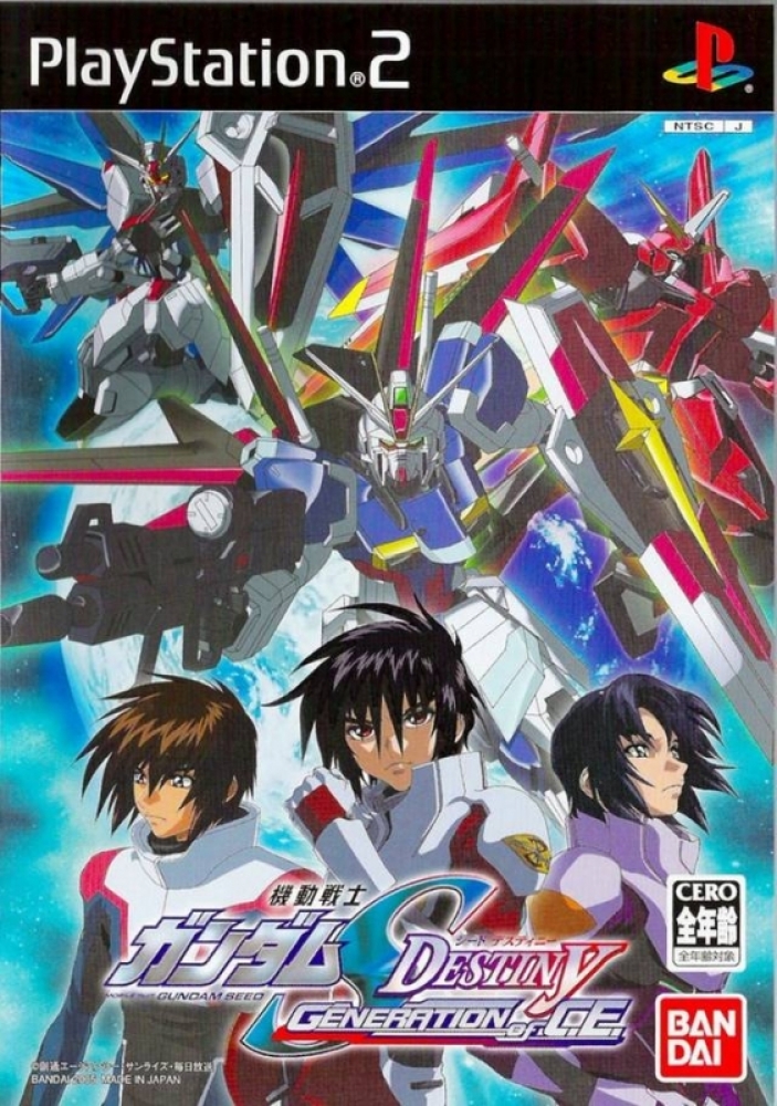 Sd Gundam G Generation Seed Iso Ps Imageburn