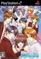 Loveroot Zero: Kiss Kiss * Labyrinth