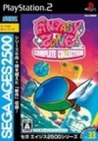 Sega Ages 2500 Series Vol. 33: Fantasy Zone Complete Collection