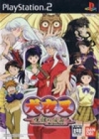 InuYasha: The Secret of the Cursed Mask