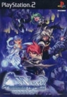 Next Generation of Chaos