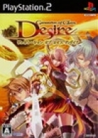 Generation of Chaos: Desire