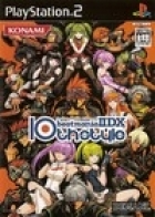 BeatMania IIDX 10th Style