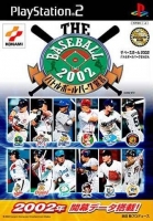 The Baseball 2002