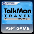 Talkman Travel: Rome
