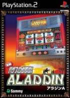 Jissen Pachi-Slot Hisshouhou! Aladdin A