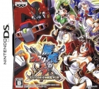 Super Robot Taisen OG Saga: Endless Frontier