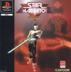 Star Gladiator Episode: I Final Crusade