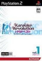 Karaoke Revolution J-Pop Best Vol 1