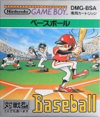 Baseball