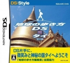 DS:Style Series: Chikyuu no Arukikata DS - Thai-Hen