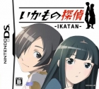 Ikamono Tantei: Ikatan