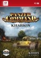 Panzer Command: Kharkov