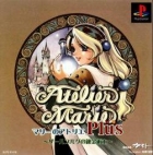 Marie no Atelier Plus: Salburg no Renkinjutsushi