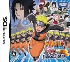 Naruto Shippuden: Dairansen! Kage Bunshin Emaki
