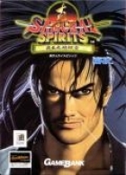 Samurai Shodown 2