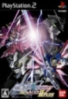 Mobile Suit Gundam Seed Destiny: Rengou vs. Z.A.F.T. II Plus