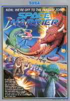 Space Harrier (Arcade)