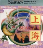 Shanghai