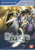 Riviera: Yakusoku no Chi