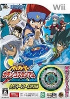Beyblade: Metal Fusion - Battle Fortress