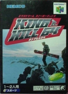 Twisted Edge Extreme Snowboarding