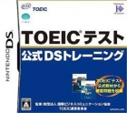 TOEIC Test Kousiki DS Training