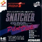 Snatcher CD-ROMantic: Pilot Disk