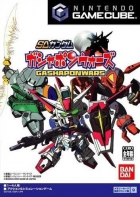 SD Gundam: Gashapon Wars