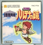 Kid Icarus (FDS)
